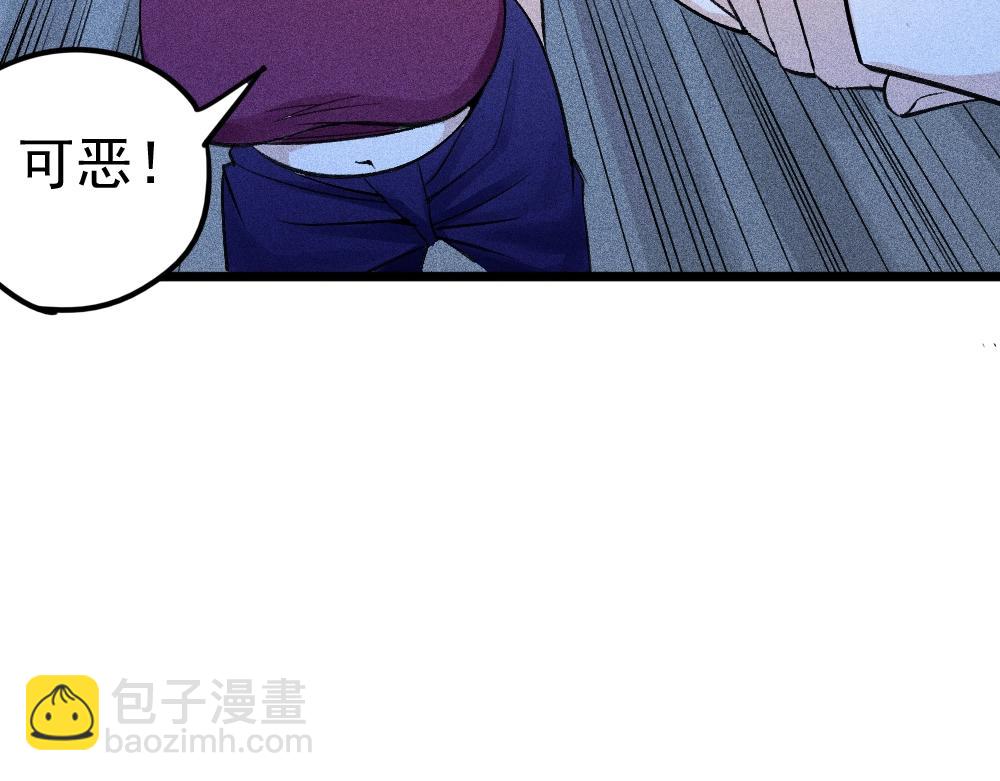 第16话 教会之罪(1/4)-第17话