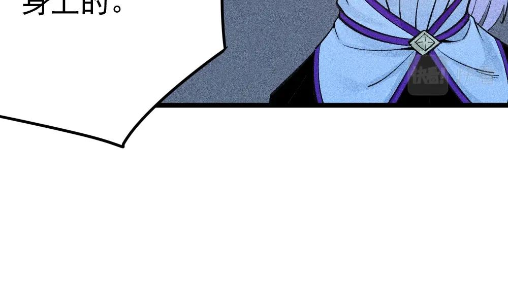 第16话 教会之罪(1/4)-第17话