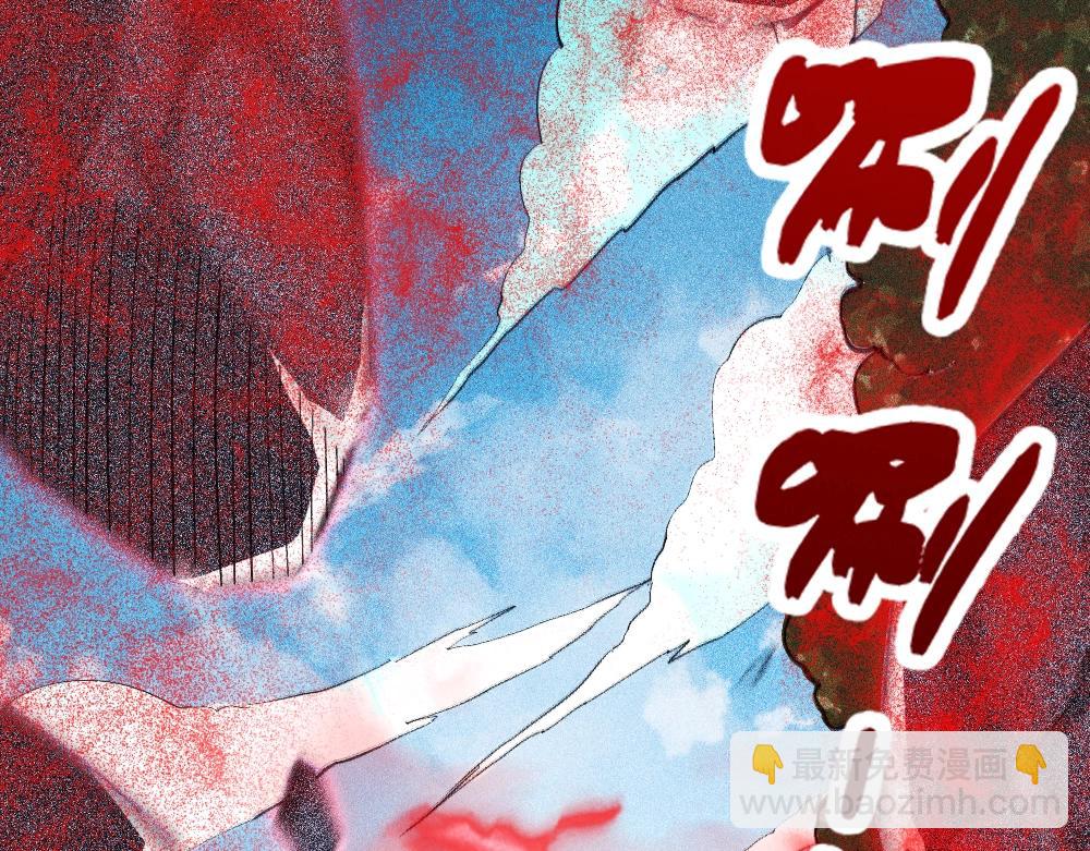 第16话 教会之罪(1/4)-第17话