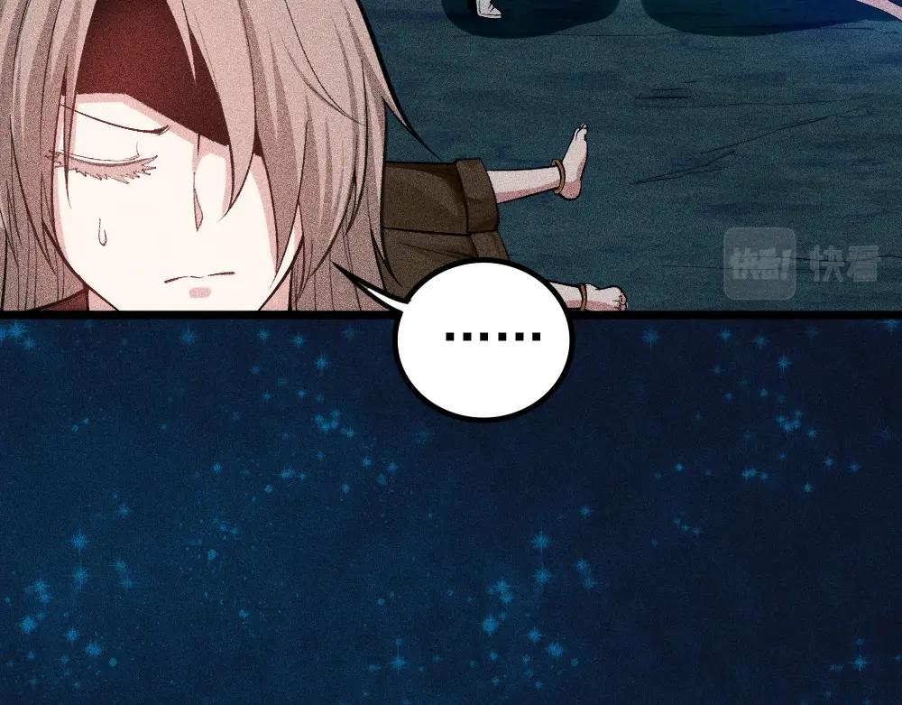 第18话 魔女争夺战（上）(1/3)-第19话