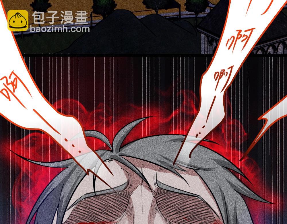 第18话 魔女争夺战（上）(1/3)-第19话