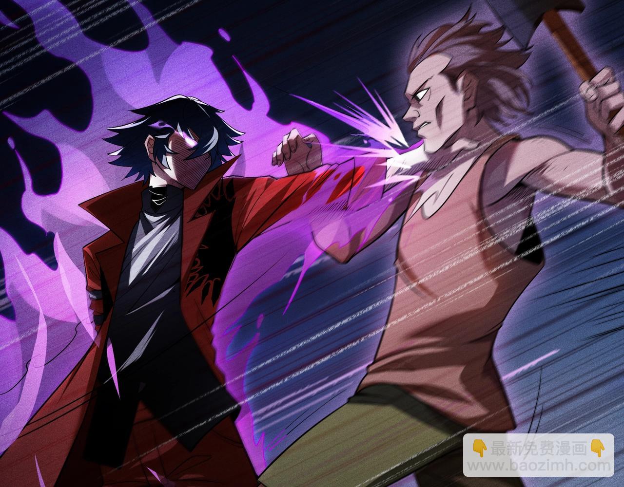 第2话  魔女(1/7)-第3话