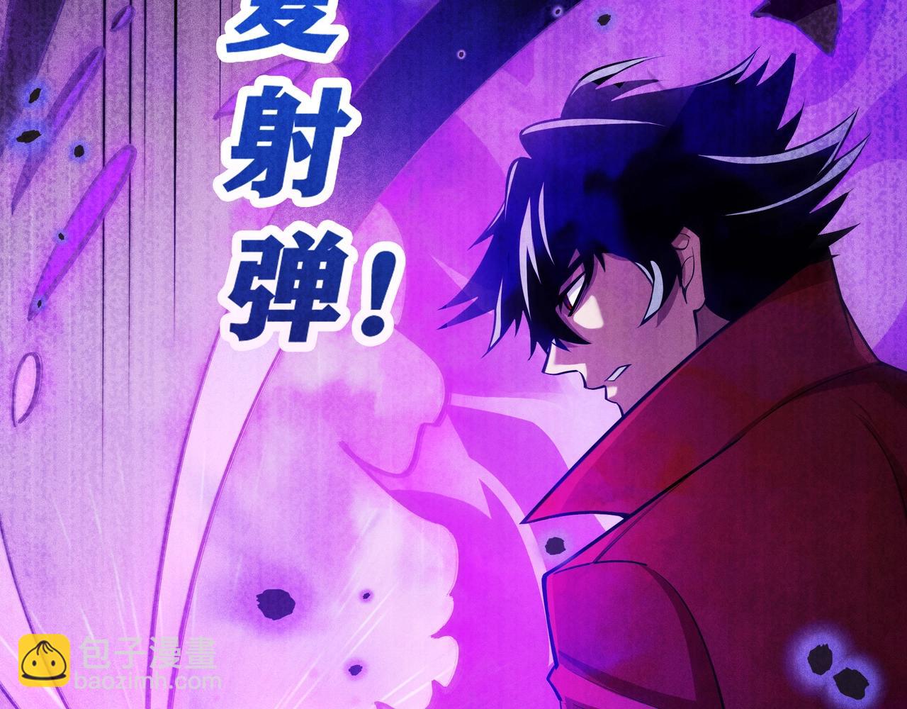 第2话  魔女(1/7)-第3话