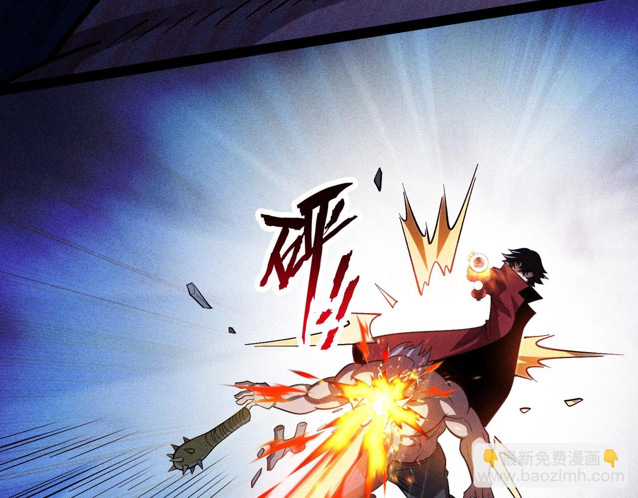 第2话  魔女(1/7)-第3话