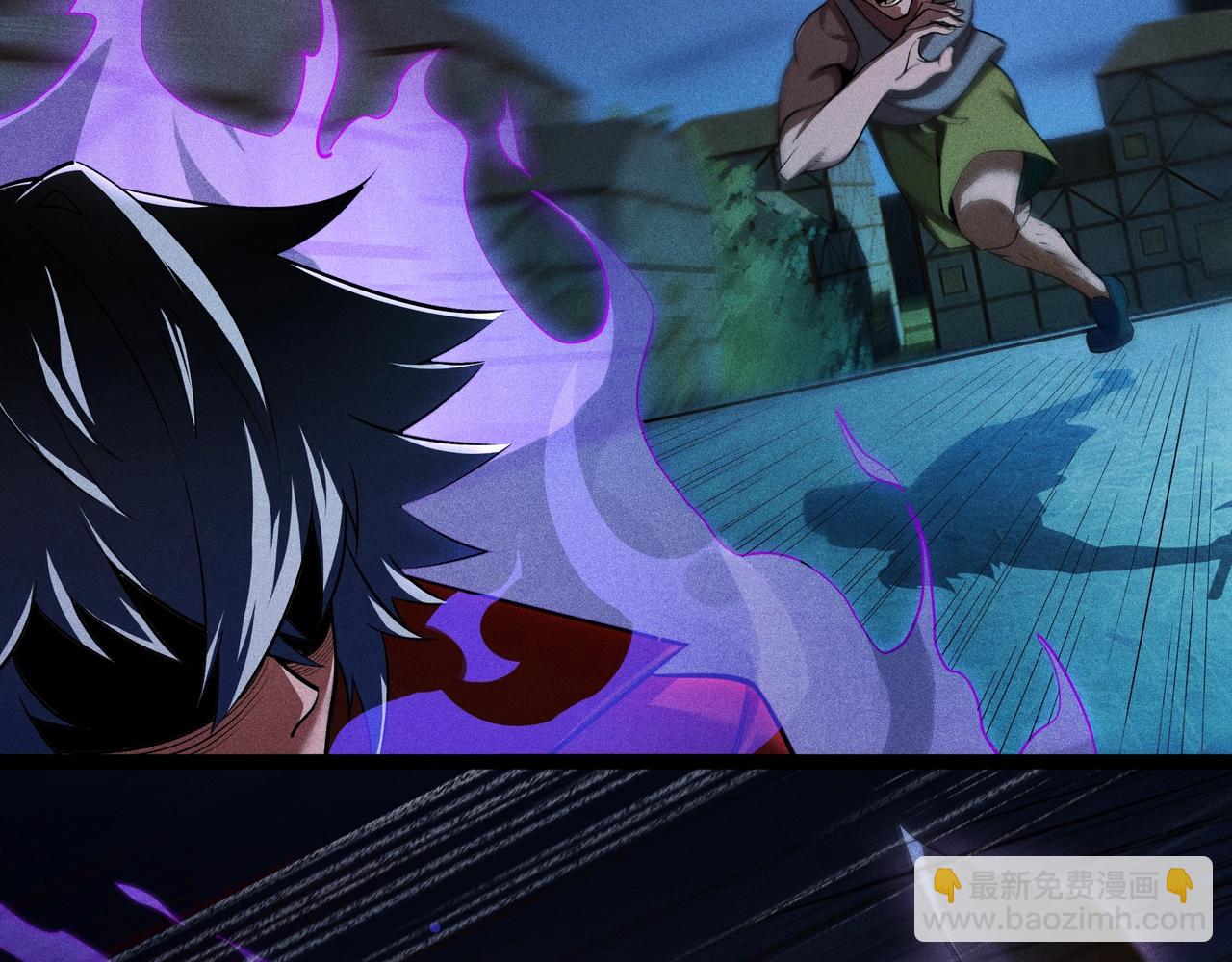 第2话  魔女(1/7)-第3话