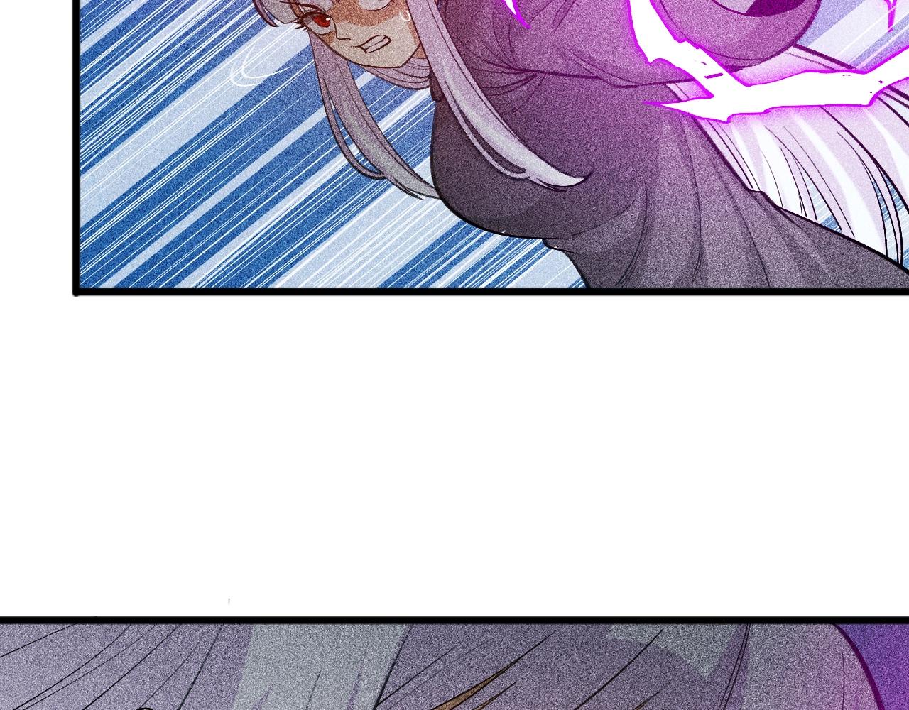 第22话 秦流VS乃万(1/3)-第23话