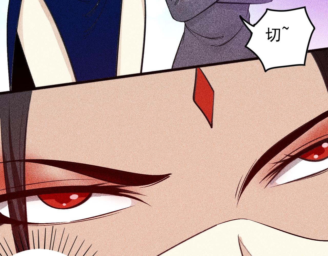 第22话 秦流VS乃万(1/3)-第23话