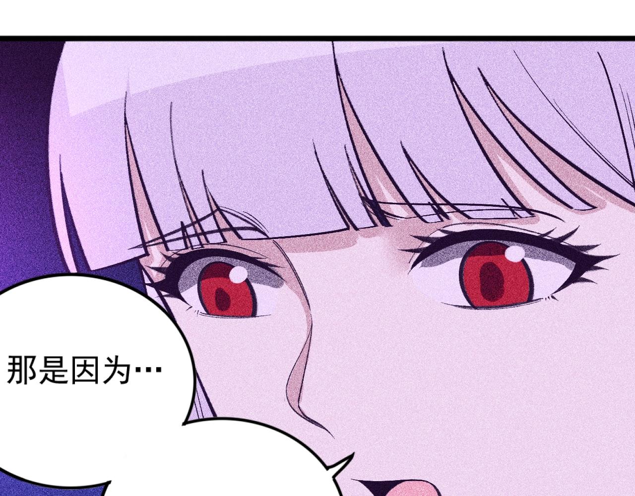 第22话 秦流VS乃万(1/3)-第23话