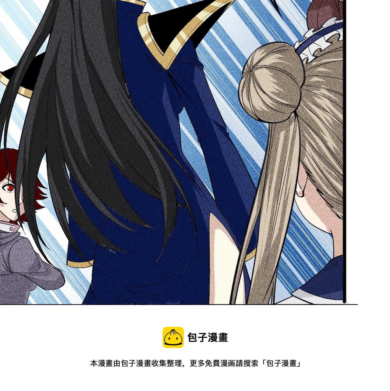 第22话 秦流VS乃万(1/3)-第23话