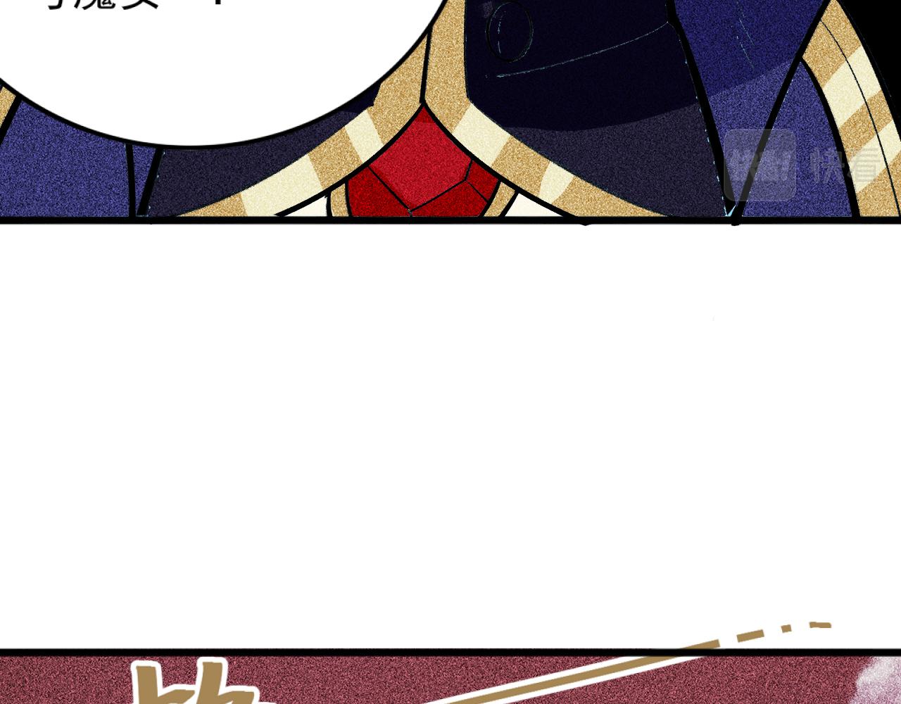 第24话 预言(1/3)-第25话