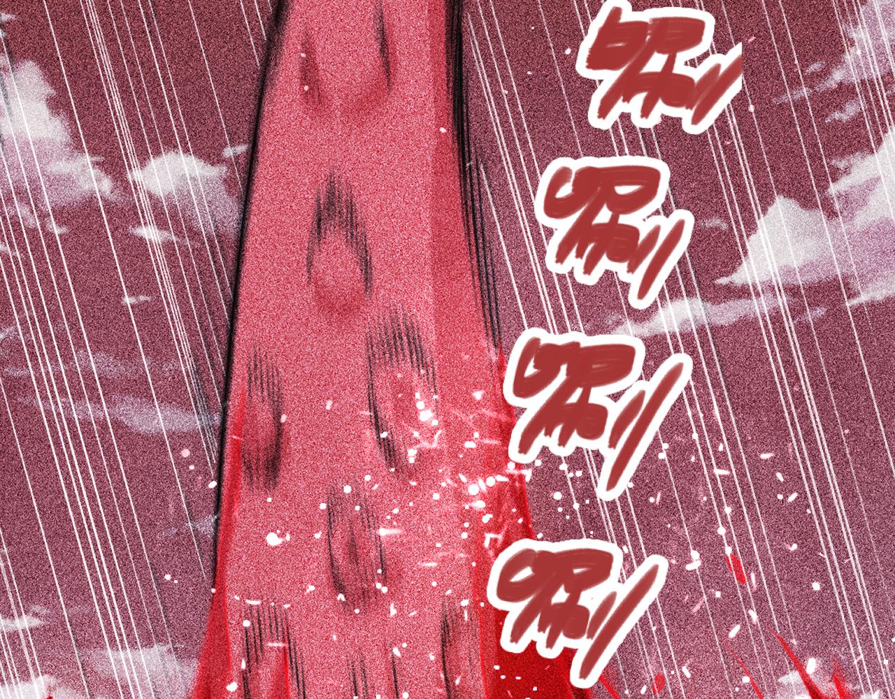 第24话 预言(1/3)-第25话