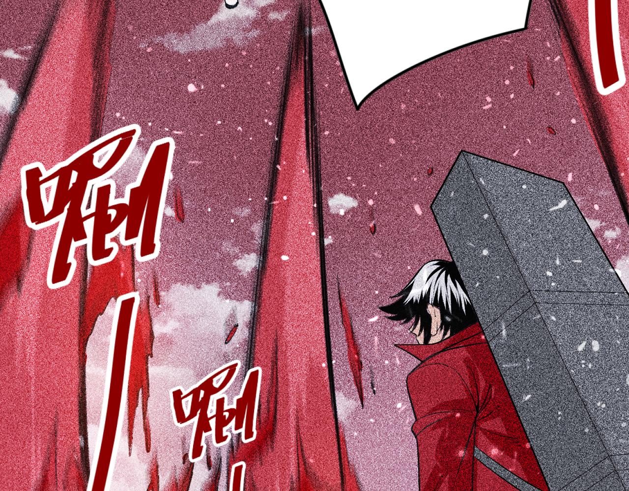 第24话 预言(1/3)-第25话