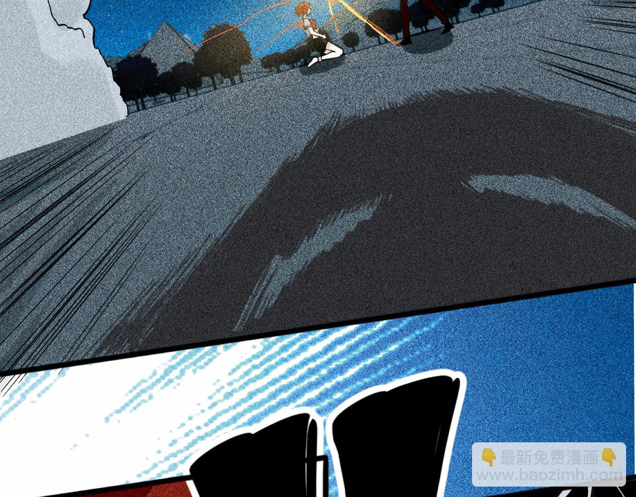 第26话 最初的魔女(1/3)-第27话