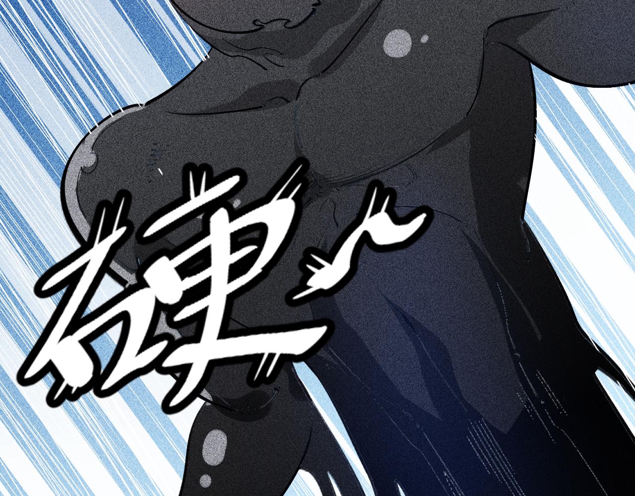 第26话 最初的魔女(1/3)-第27话