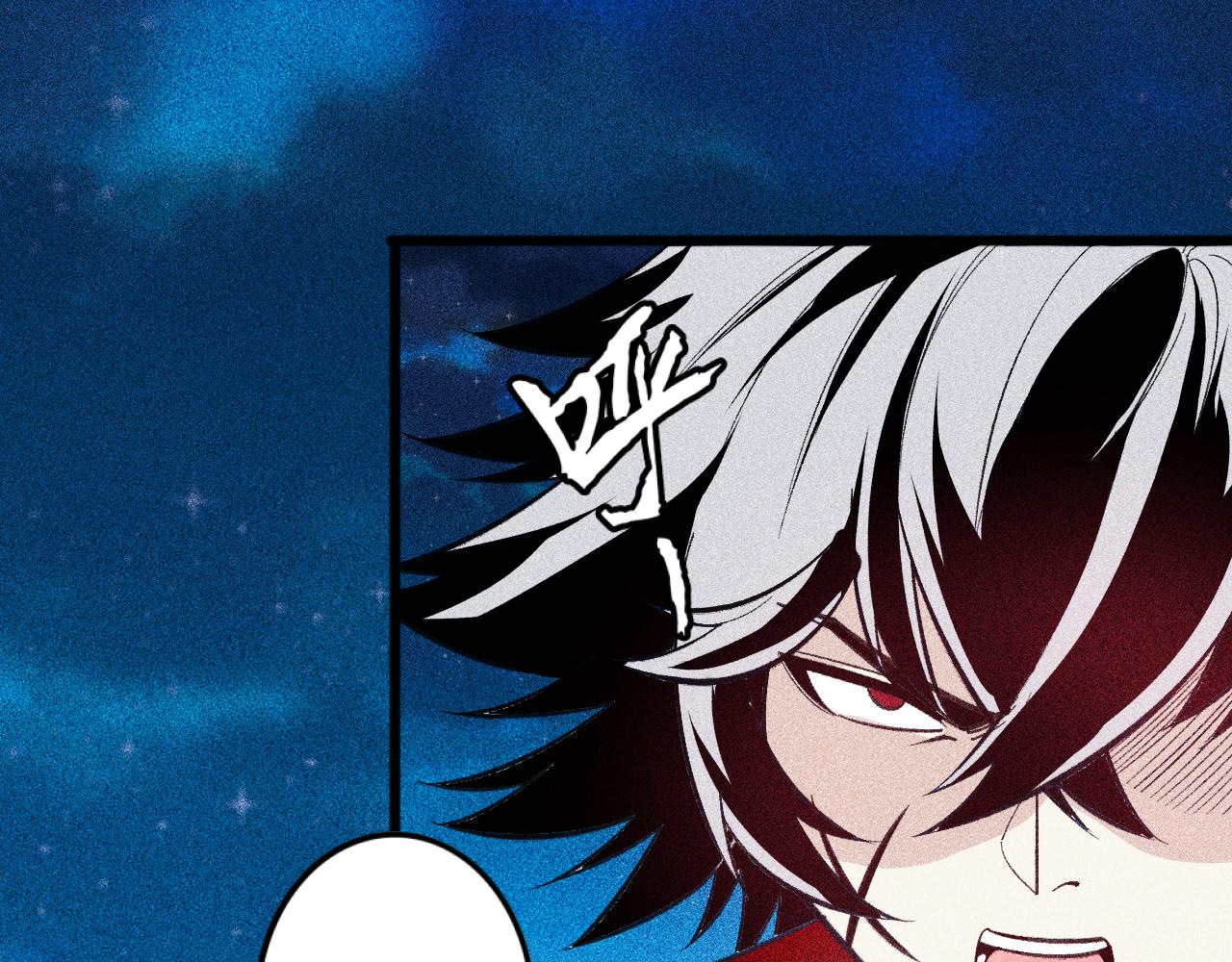 第26话 最初的魔女(1/3)-第27话