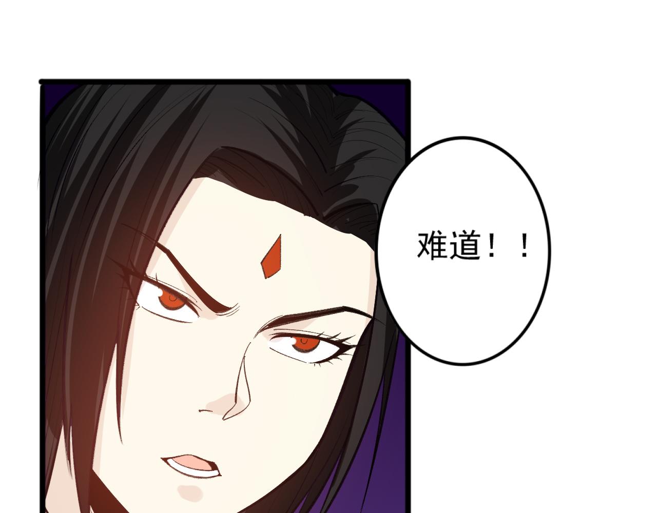 第28话 最强魔女诞生(1/3)-第29话