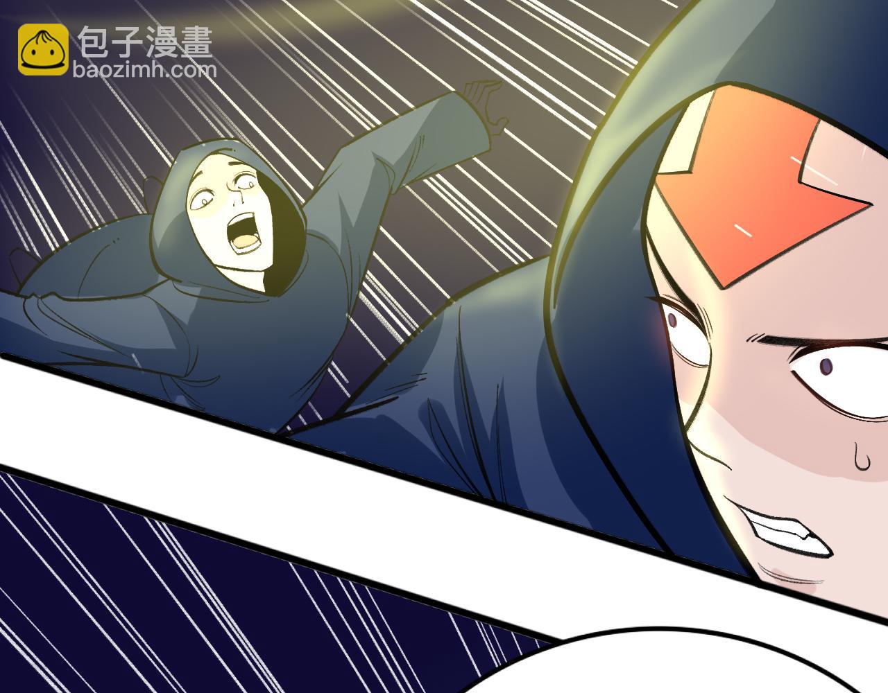 第28话 最强魔女诞生(1/3)-第29话