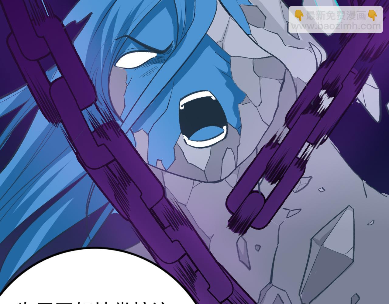 第28话 最强魔女诞生(1/3)-第29话