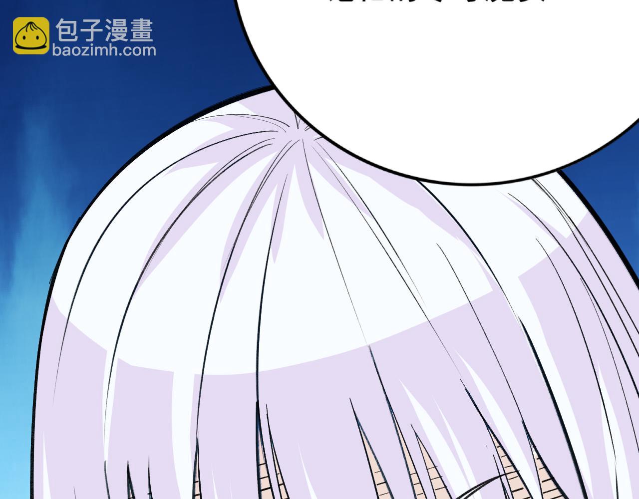 第28话 最强魔女诞生(1/3)-第29话