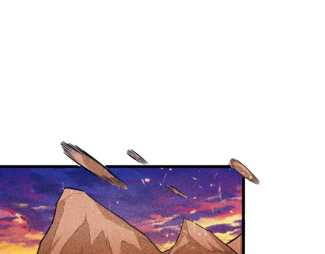 第28话 最强魔女诞生(1/3)-第29话