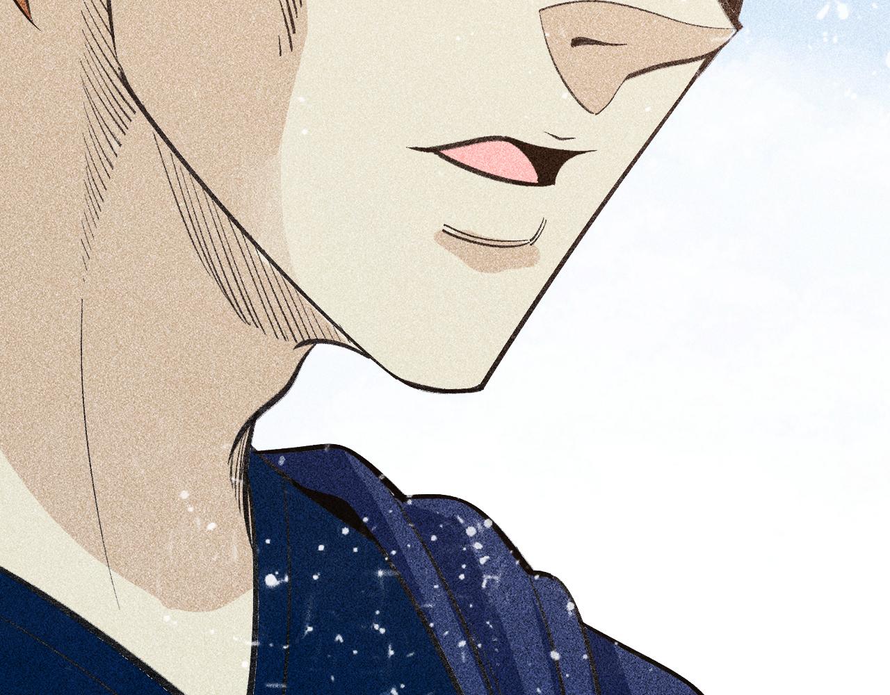 第30话 秦流的告白(1/3)-第31话