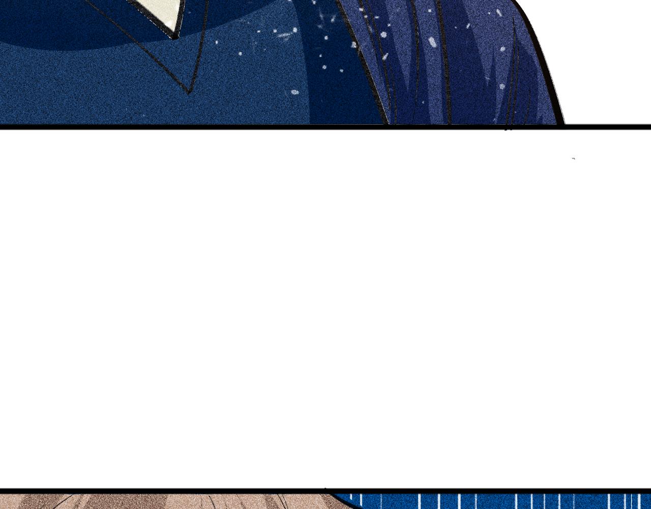 第30话 秦流的告白(1/3)-第31话