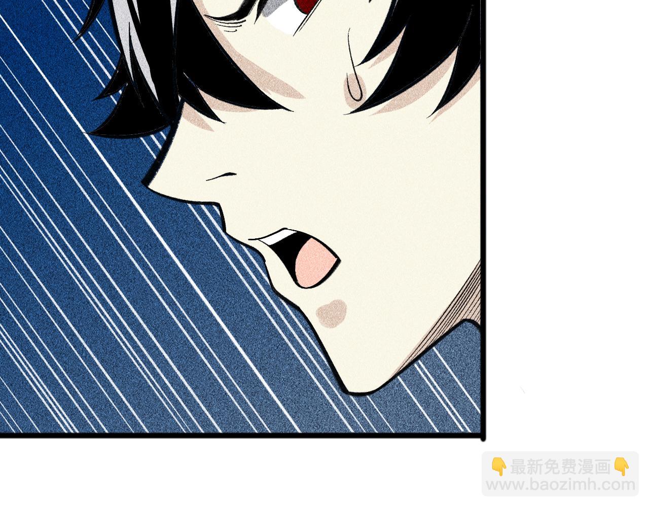 第30话 秦流的告白(1/3)-第31话