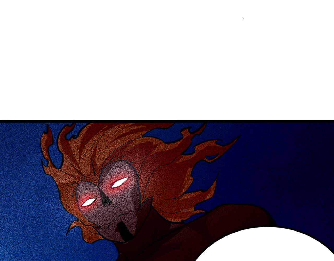 第30话 秦流的告白(1/3)-第31话