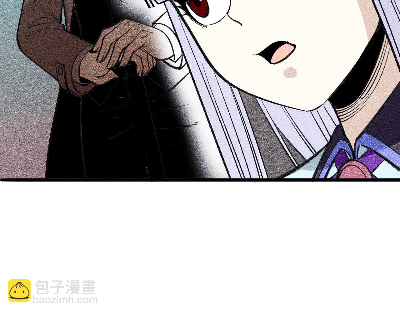 第30话 秦流的告白(1/3)-第31话