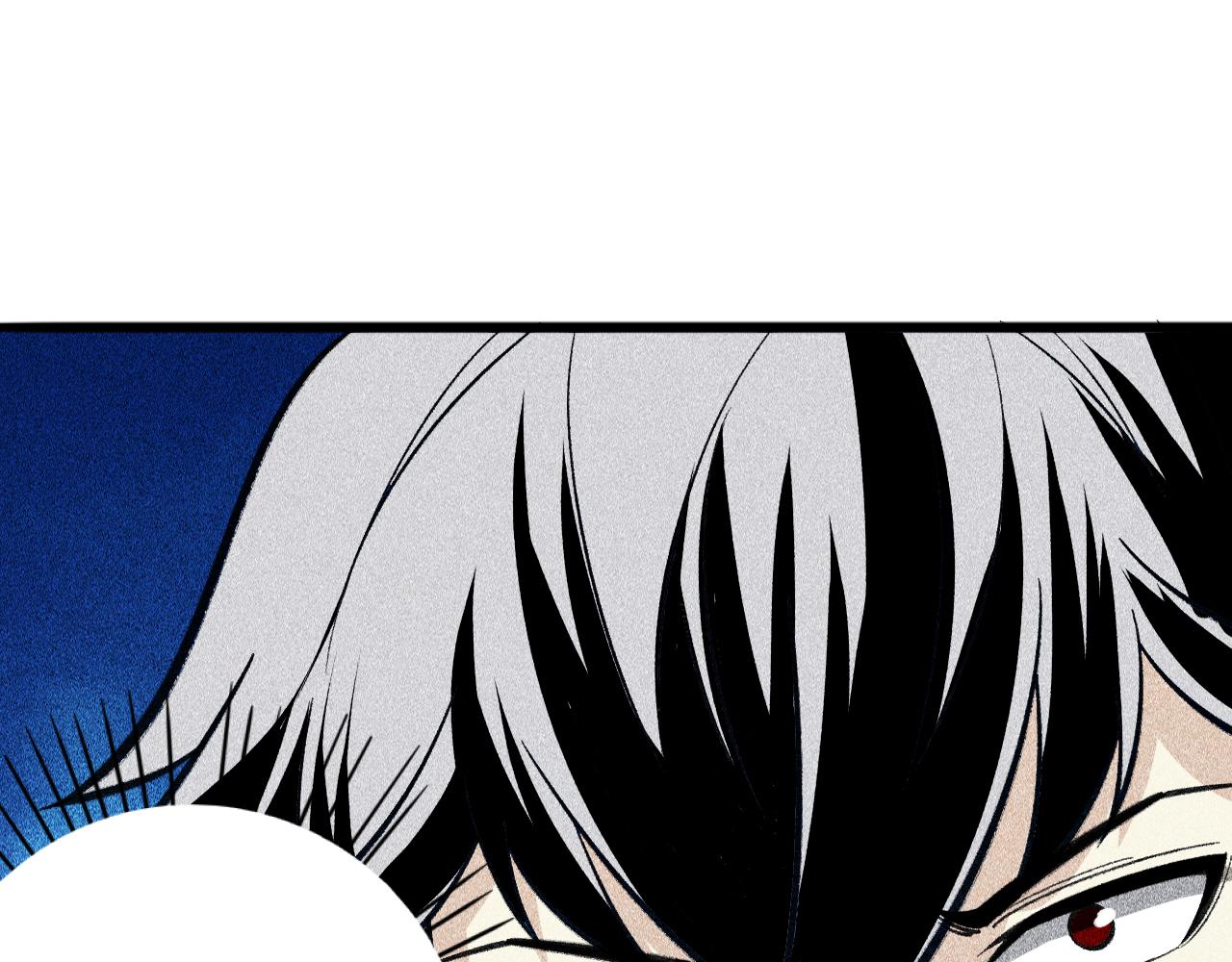 第30话 秦流的告白(1/3)-第31话