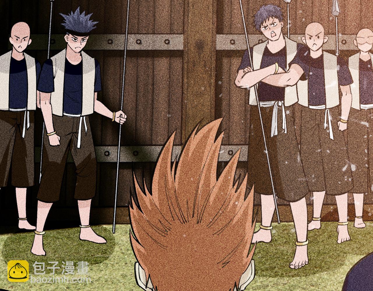 第30话 秦流的告白(1/3)-第31话