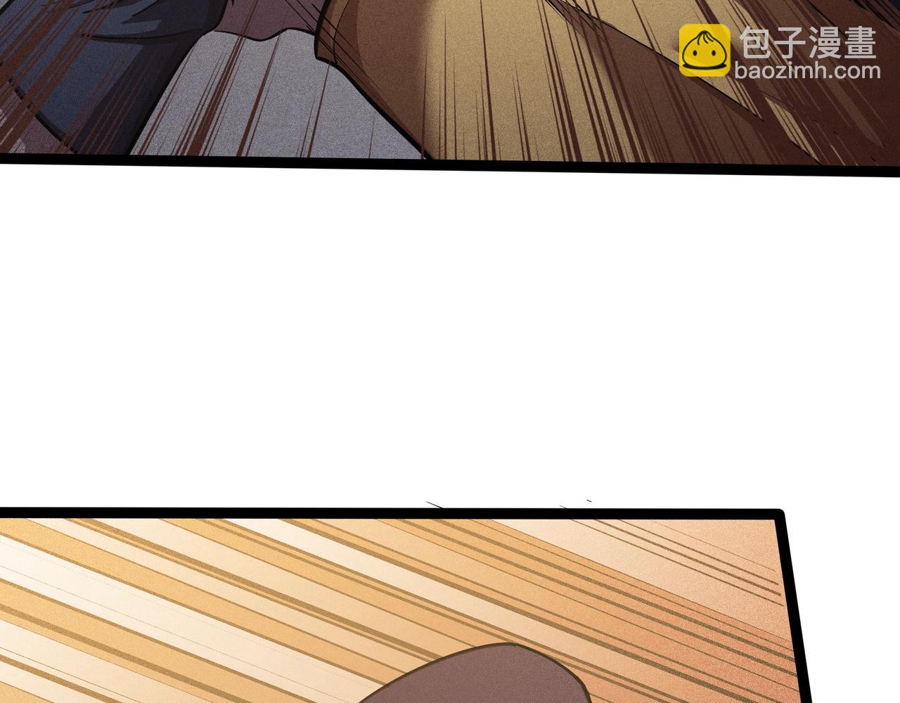 第4话 变故(1/4)-第5话