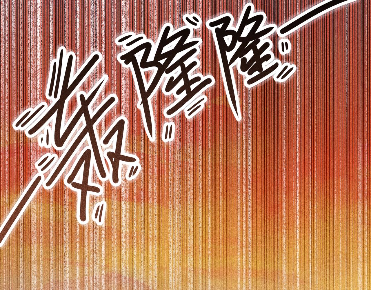 第4话 变故(1/4)-第5话