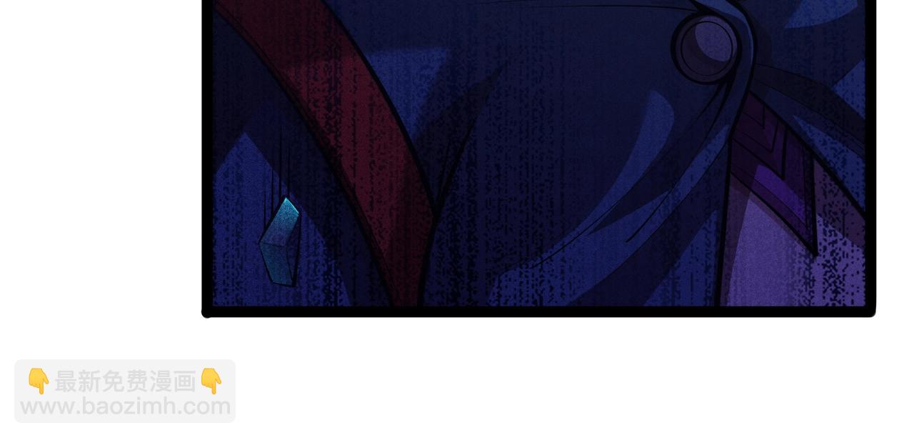 第4话 变故(1/4)-第5话