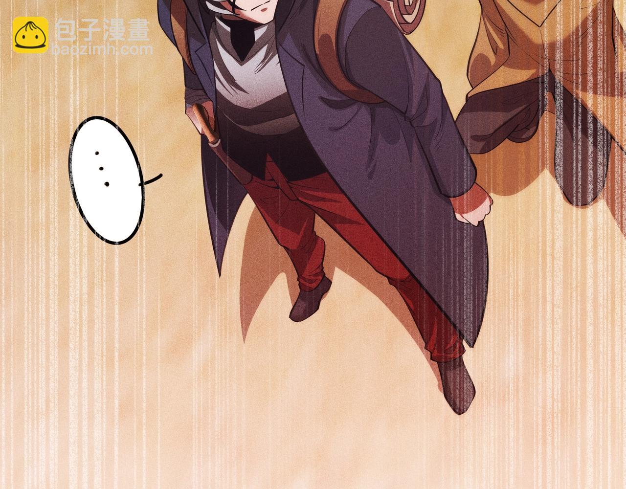 第4话 变故(1/4)-第5话