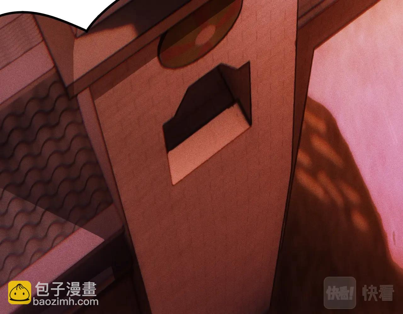 第4话 变故(1/4)-第5话