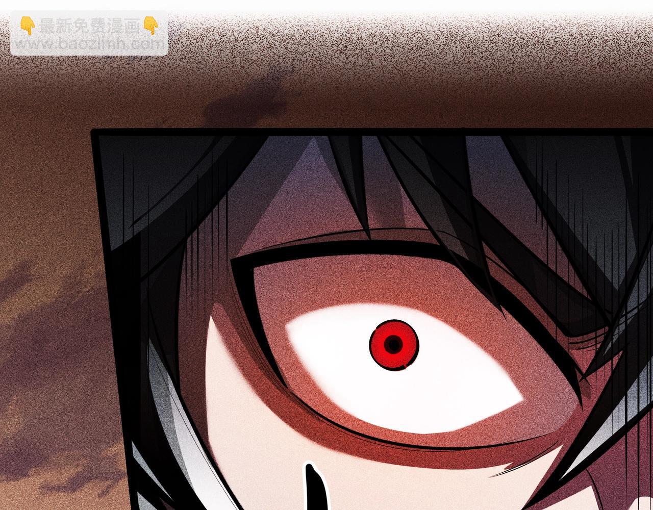 第4话 变故(1/4)-第5话