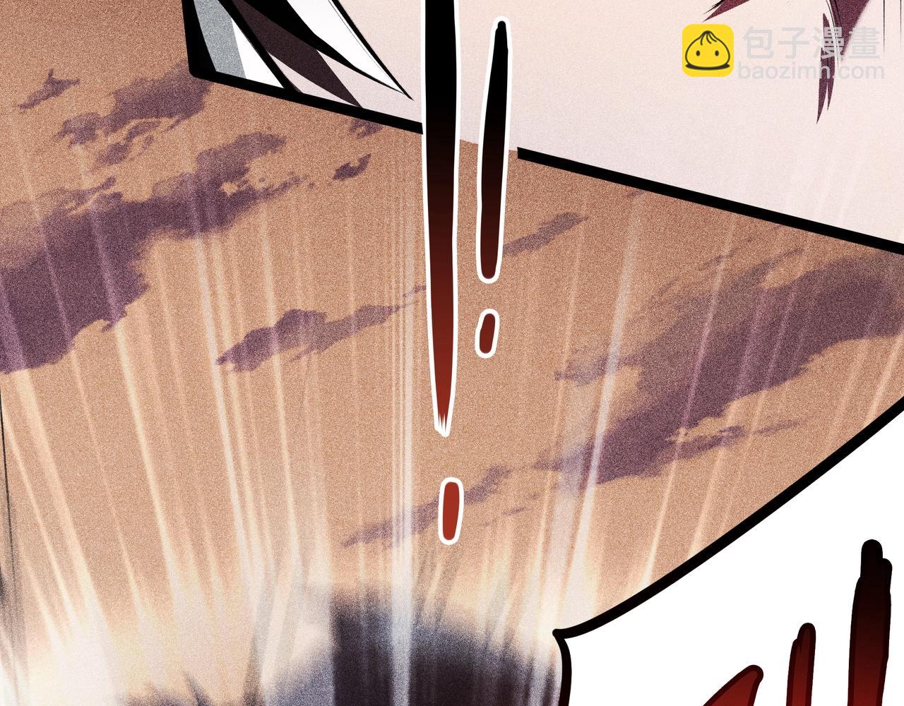 第4话 变故(1/4)-第5话