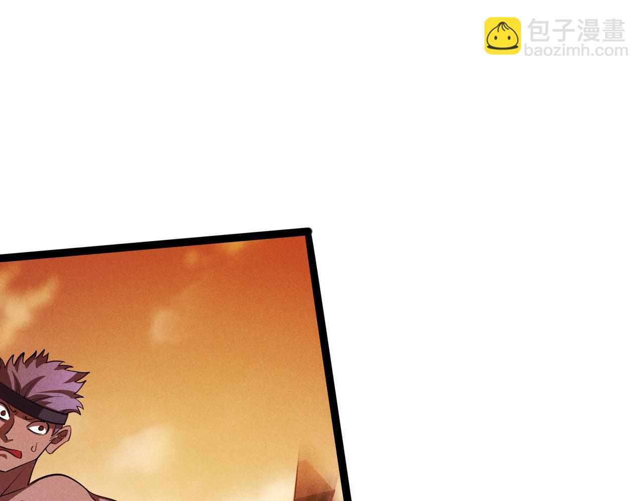 第4话 变故(1/4)-第5话