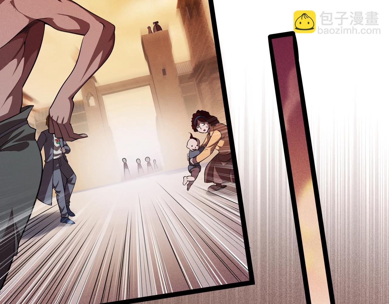 第4话 变故(1/4)-第5话