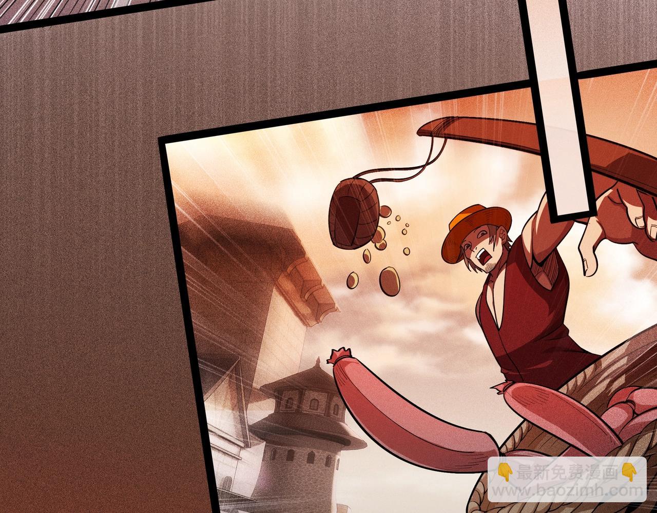 第4话 变故(1/4)-第5话