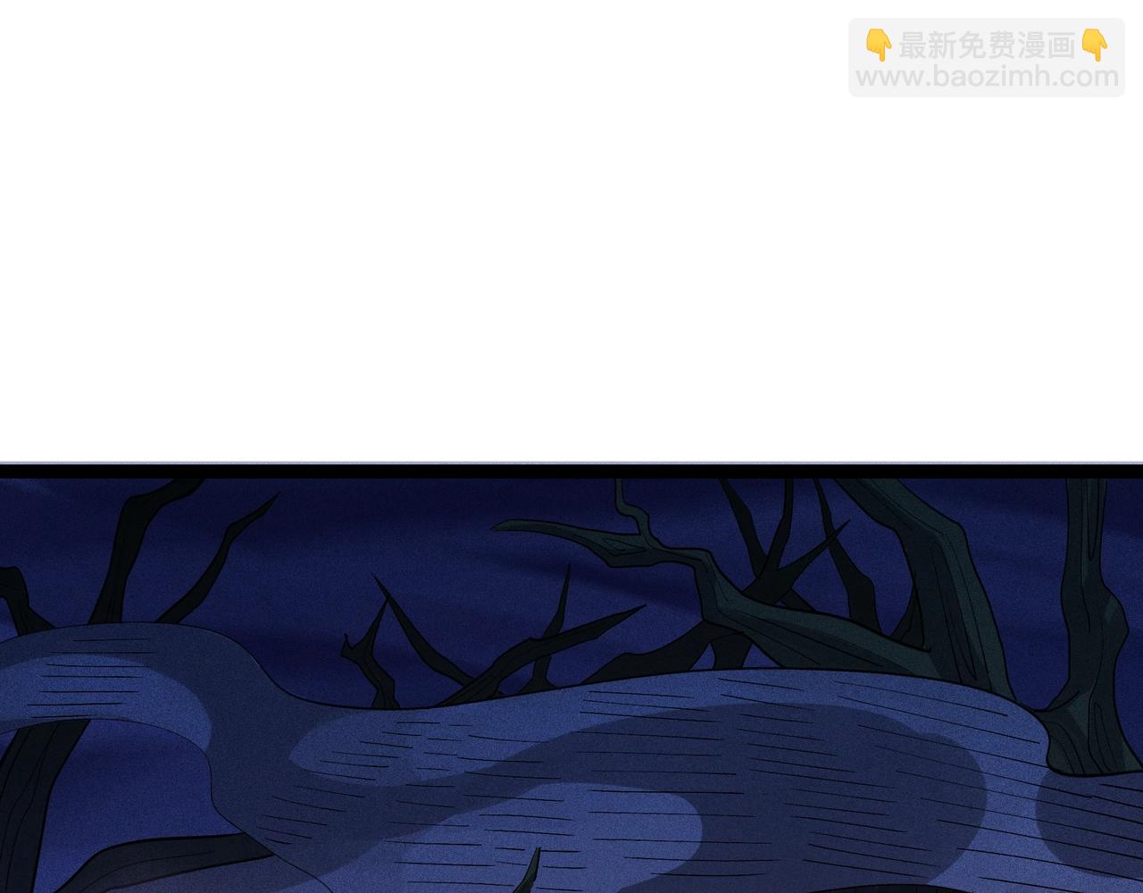 第6话  吹笛子的商人(1/5)-第7话