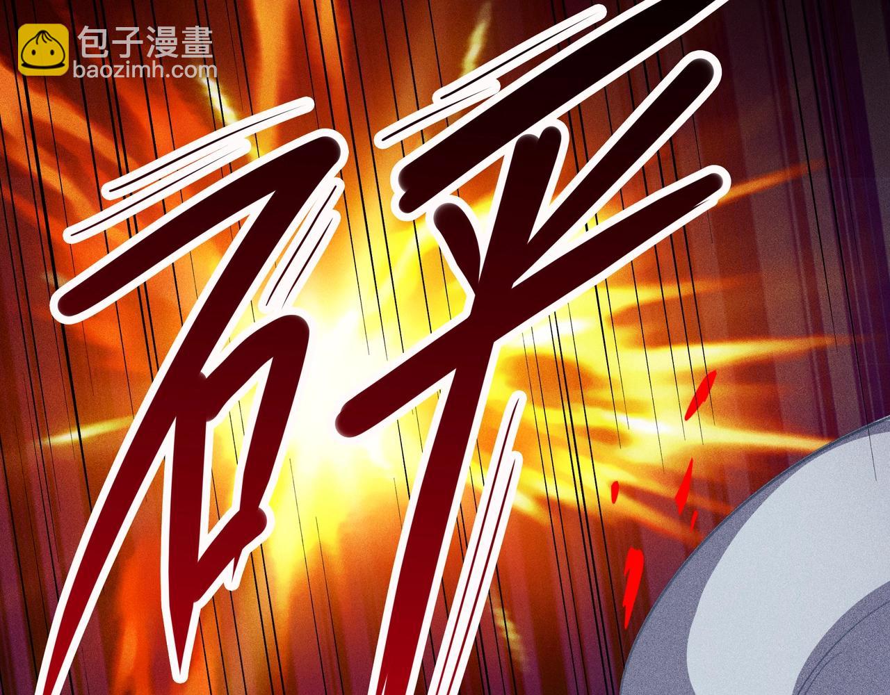 第6话  吹笛子的商人(1/5)-第7话