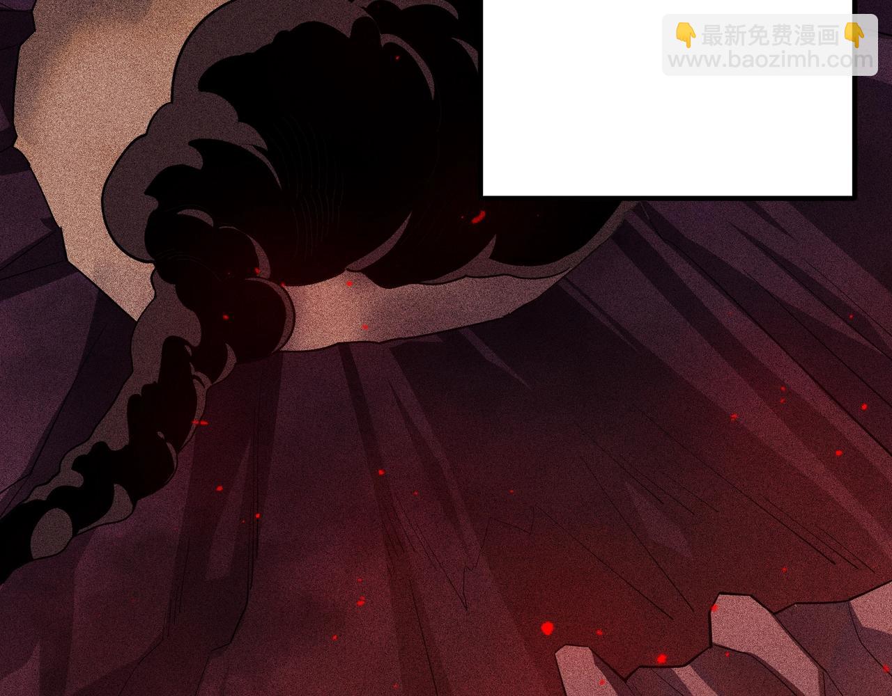 第8话 火山中的城市(1/5)-第9话