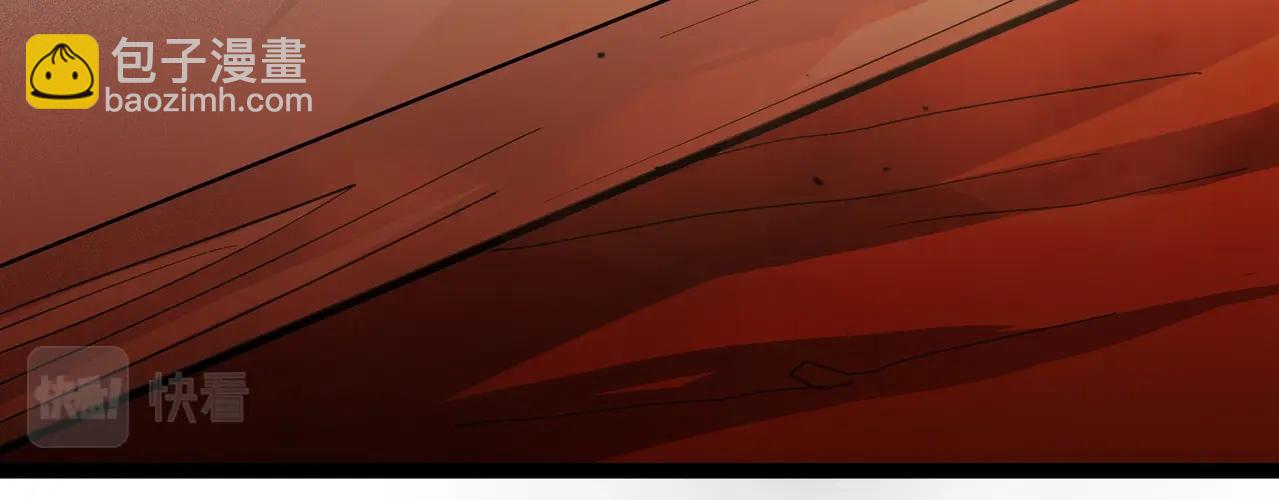 第8话 火山中的城市(1/5)-第9话