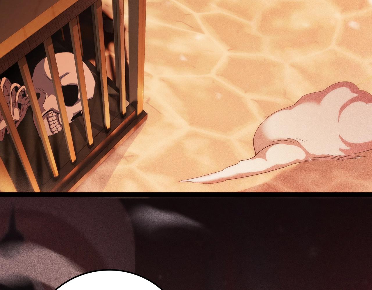 第8话 火山中的城市(1/5)-第9话