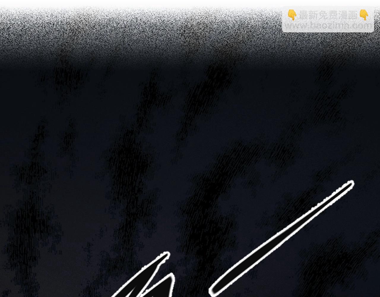 第8话 火山中的城市(1/5)-第9话