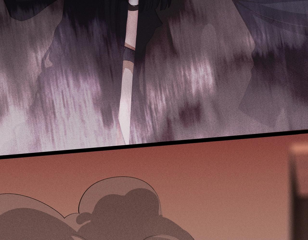 第8话 火山中的城市(1/5)-第9话