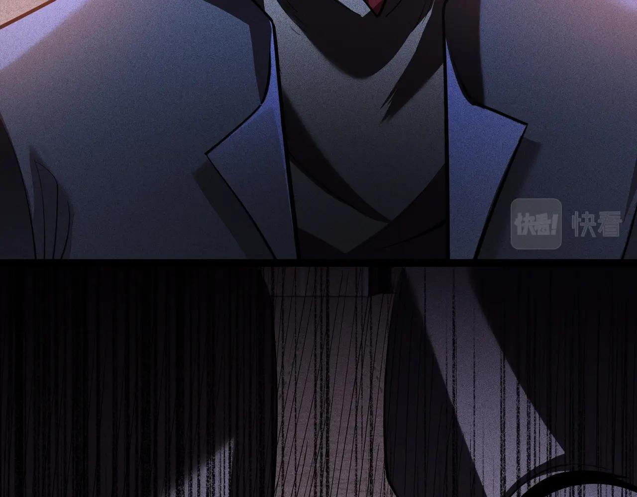 第8话 火山中的城市(1/5)-第9话