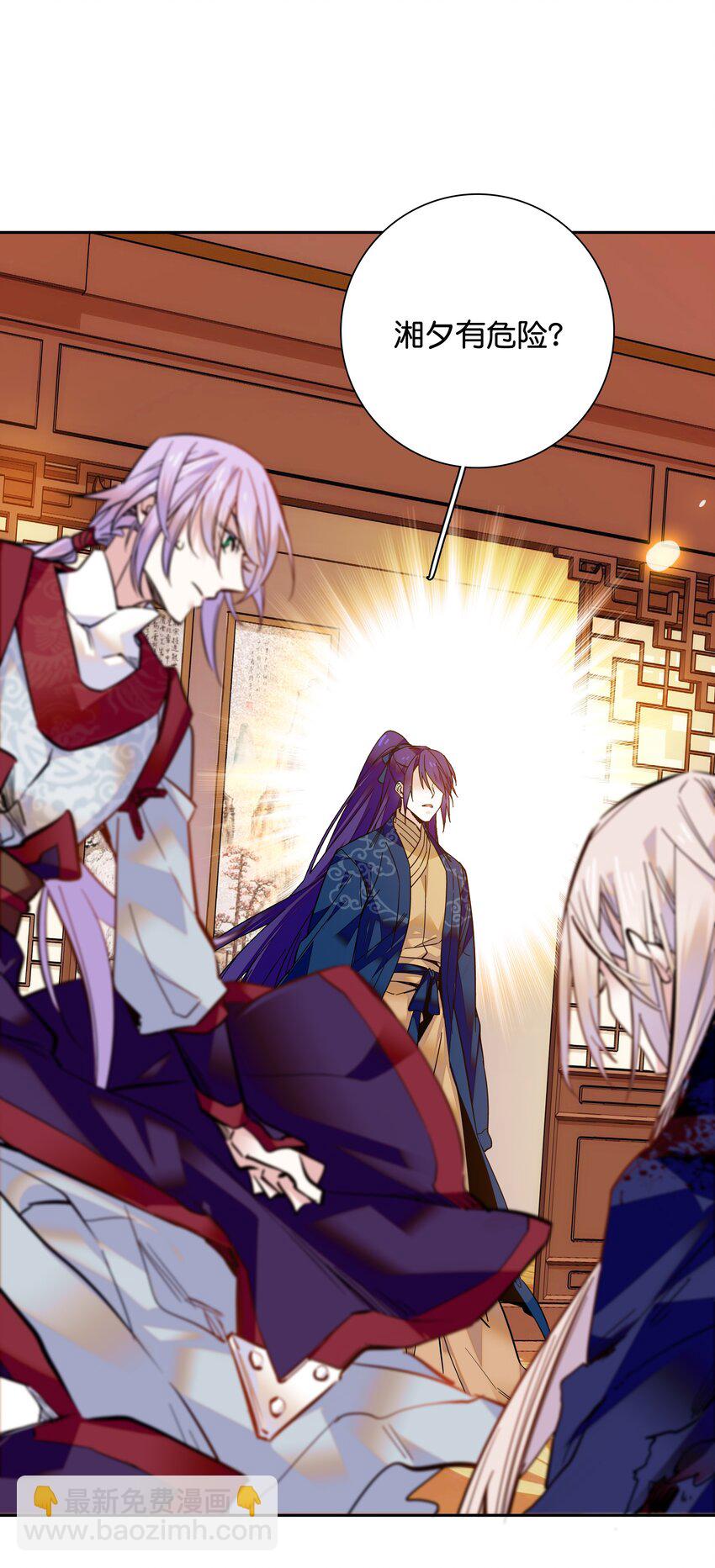 012 闹洞房-第13话